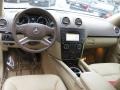 Black - GL 450 4Matic Photo No. 27