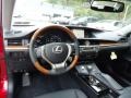 2013 Lexus ES Black Interior Prime Interior Photo