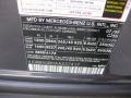 Steel Grey Metallic - ML 350 Photo No. 28