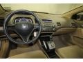 Taffeta White - Civic LX Coupe Photo No. 3