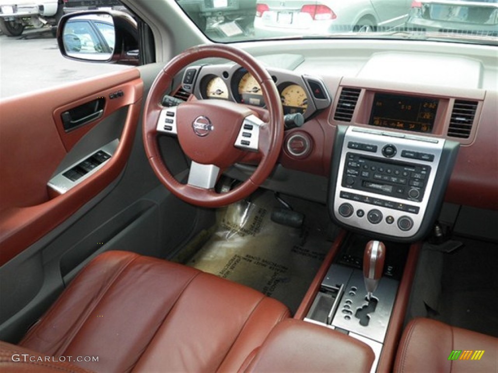 2006 Nissan murano interior colors