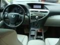 Tungsten Silver Pearl - RX 350 Photo No. 9