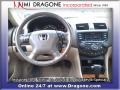 2003 Nighthawk Black Pearl Honda Accord EX V6 Sedan  photo #12