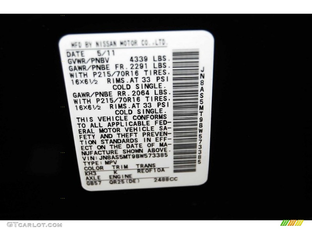 2011 Rogue S - Wicked Black / Gray photo #12