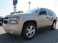 2007 Gold Mist Metallic Chevrolet Tahoe LS  photo #3