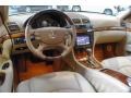 Arctic White - E 350 4Matic Wagon Photo No. 16