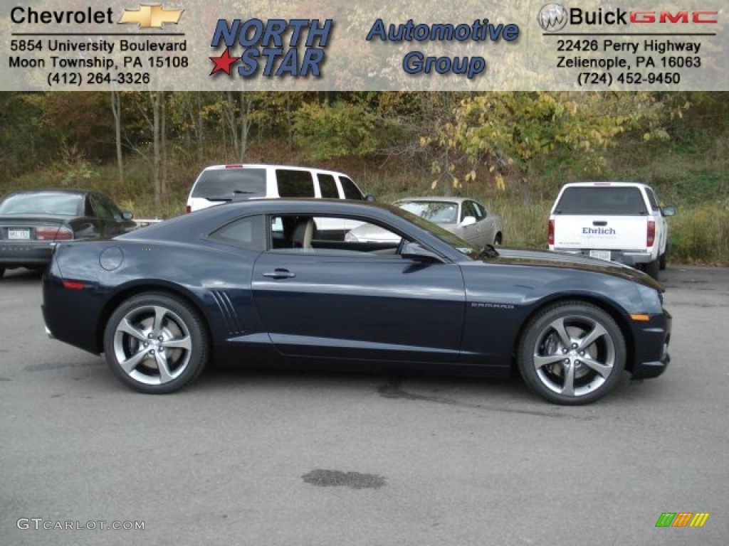 2013 Camaro SS/RS Coupe - Blue Ray Metallic / Beige photo #1