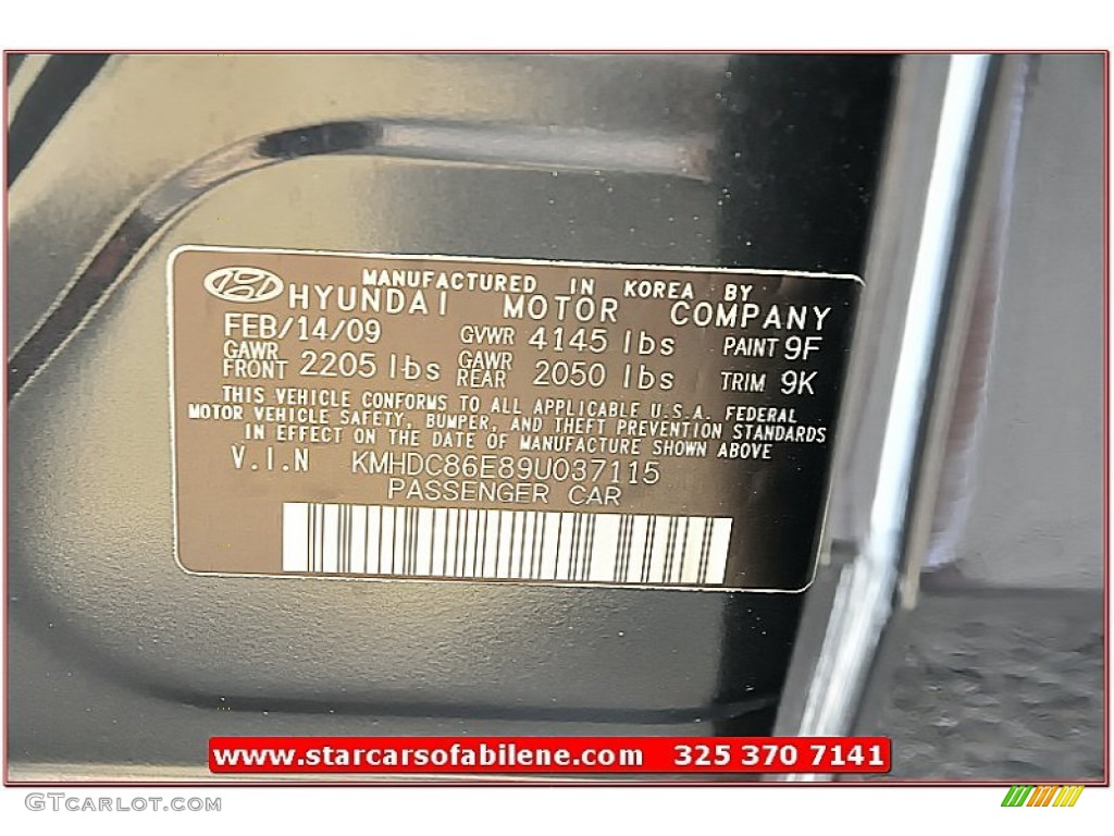 2009 Elantra Touring - Black Pearl / Beige photo #9