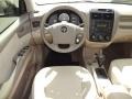Champagne Metallic - Sportage LX Photo No. 6