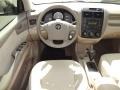 2006 Champagne Metallic Kia Sportage LX  photo #6