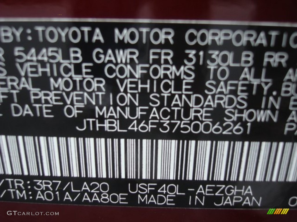 2007 LS Color Code 3R7 for Noble Spinel Mica Photo #72288332