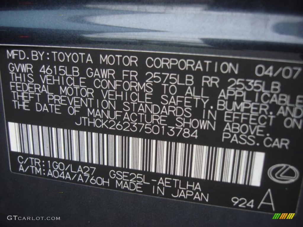 2007 IS Color Code 1G0 for Smoky Granite Mica Photo #72288877