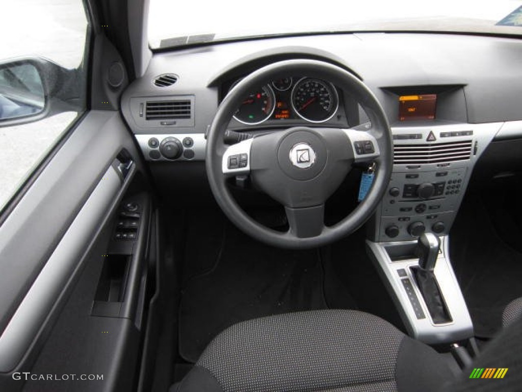 2008 Astra XR Sedan - Twilight Blue / Charcoal photo #15