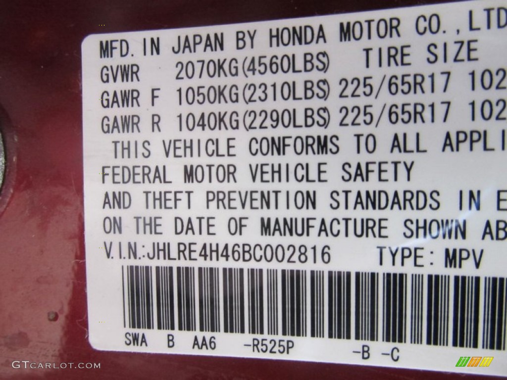 2011 CR-V Color Code R525P for Tango Red Pearl Photo #72318931