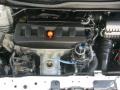 Taffeta White - Civic LX Sedan Photo No. 36