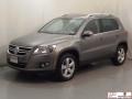 Alpine Grey Metallic - Tiguan S Photo No. 4