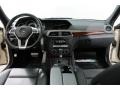 Pearl Beige Metallic - C 300 Sport 4Matic Photo No. 6