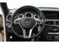 Pearl Beige Metallic - C 300 Sport 4Matic Photo No. 7