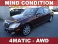 Barolo Red Metallic 2007 Mercedes-Benz S 550 4Matic Sedan