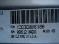Billet Silver Metallic - 200 Limited Sedan Photo No. 20