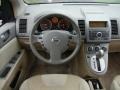2008 Nissan Sentra Beige Interior Dashboard Photo