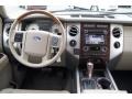 Stone 2008 Ford Expedition EL Limited 4x4 Dashboard