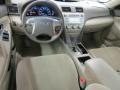 Super White - Camry LE Photo No. 5