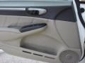 2011 Honda Civic Beige Interior Door Panel Photo