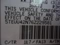 Silver Streak Mica - Tacoma V6 Access Cab 4x4 Photo No. 20