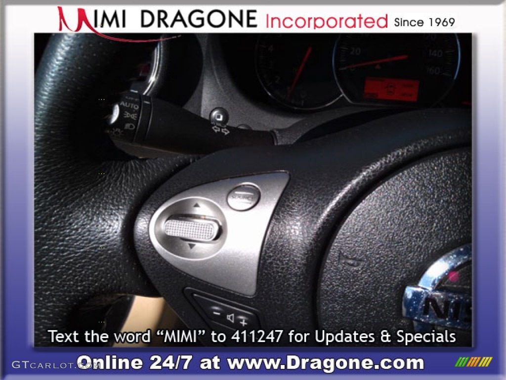 2009 Maxima 3.5 S - Super Black / Caffe Latte photo #15