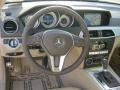 Polar White - C 250 Coupe Photo No. 9