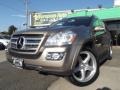 Sand Beige Metallic - GL 550 4Matic Photo No. 1