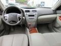 Super White - Camry XLE Photo No. 21