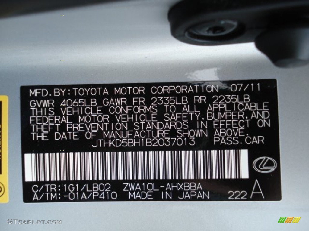 2011 CT Color Code 1G1 for Tungsten Pearl Photo #72680359
