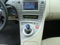  2012 Prius 3rd Gen Two Hybrid ECVT Automatic Shifter