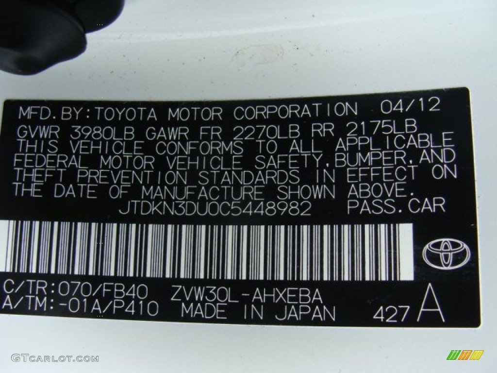 2012 Prius 3rd Gen Color Code 070 for Blizzard White Pearl Photo #72684424