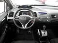 Taffeta White - Civic LX-S Sedan Photo No. 33