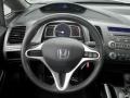 Taffeta White - Civic LX-S Sedan Photo No. 34