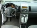 Fresh Powder White - Sentra 2.0 S Photo No. 11