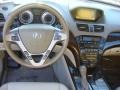 Aspen White Pearl - MDX Technology Photo No. 9