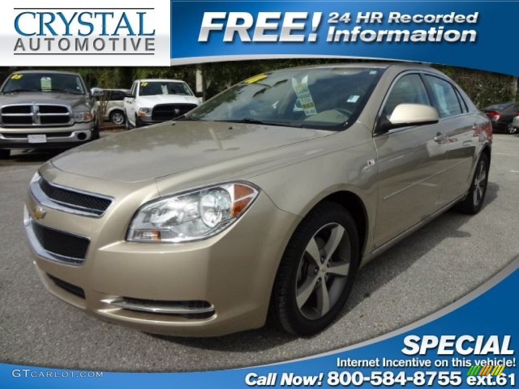 2008 Malibu LT Sedan - Sandstone Metallic / Cocoa/Cashmere Beige photo #1