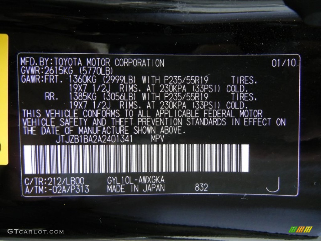 2010 RX Color Code 212 for Obsidian Black Photo #72781429