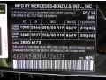 Black - ML 350 4Matic Photo No. 13
