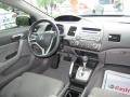 Taffeta White - Civic LX Coupe Photo No. 12