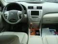 Super White - Camry XLE V6 Photo No. 8