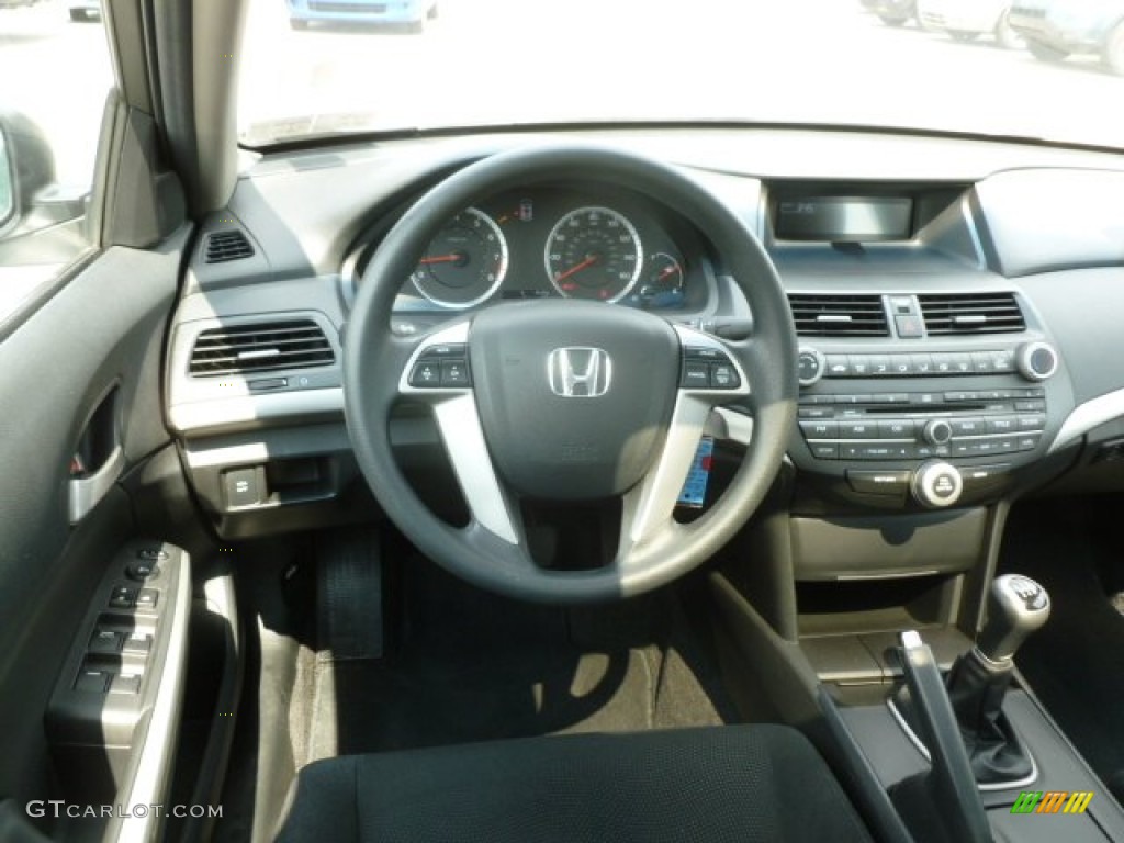 2008 Accord EX Sedan - Alabaster Silver Metallic / Black photo #15