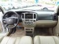 Classic White - Tribute ES V6 4WD Photo No. 21