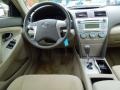 Desert Sand Metallic - Camry LE Photo No. 21