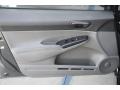 Polished Metal Metallic - Civic DX-VP Sedan Photo No. 24