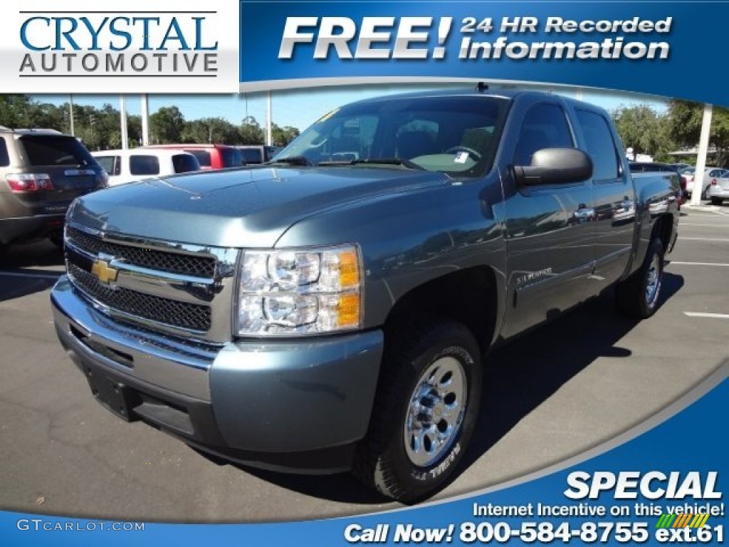 2011 Silverado 1500 LS Crew Cab - Blue Granite Metallic / Dark Titanium photo #1